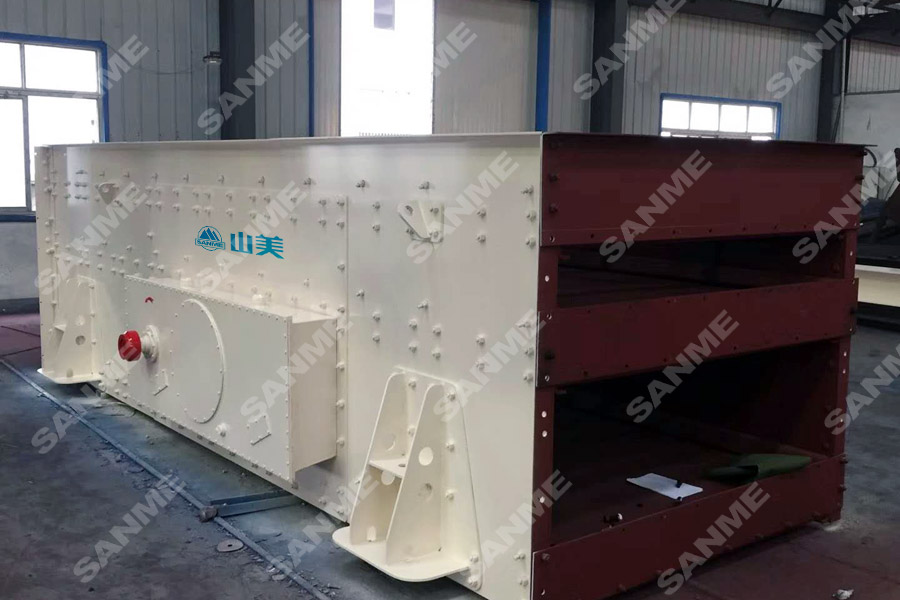 山美股份SGL、SSL高品質(zhì)機(jī)制砂石樓站式生產(chǎn)系統(tǒng)，盡顯制砂王者之風(fēng)